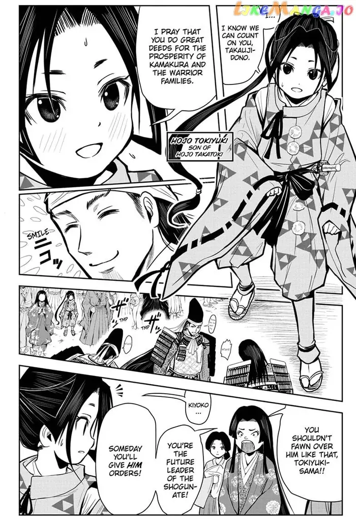 The Elusive Samurai Chapter 1 image 07_optimized